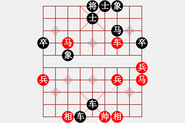 象棋棋譜圖片：天天AI競賽海鷗Ai1-3先負太守棋狂2019·6·12 - 步數(shù)：54 