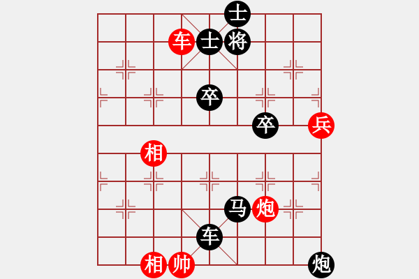 象棋棋譜圖片：2006年迪瀾杯弈天聯(lián)賽第六輪:江湖之猛虎(5r)-負-開封府千金(5r) - 步數(shù)：100 