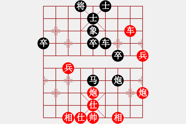 象棋棋譜圖片：2006年迪瀾杯弈天聯(lián)賽第六輪:江湖之猛虎(5r)-負-開封府千金(5r) - 步數(shù)：40 