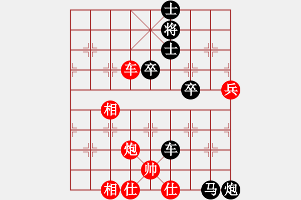 象棋棋譜圖片：2006年迪瀾杯弈天聯(lián)賽第六輪:江湖之猛虎(5r)-負-開封府千金(5r) - 步數(shù)：80 