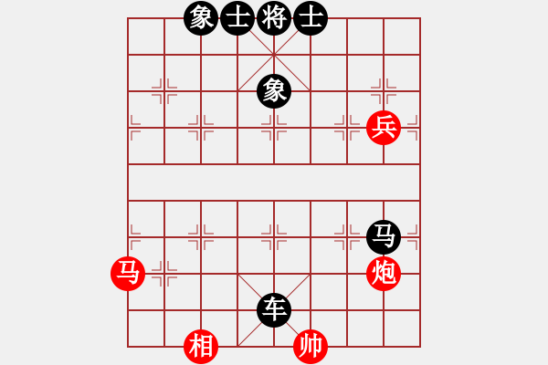 象棋棋譜圖片：古月叟[976063831] -VS- 橫才俊儒[292832991] - 步數(shù)：80 