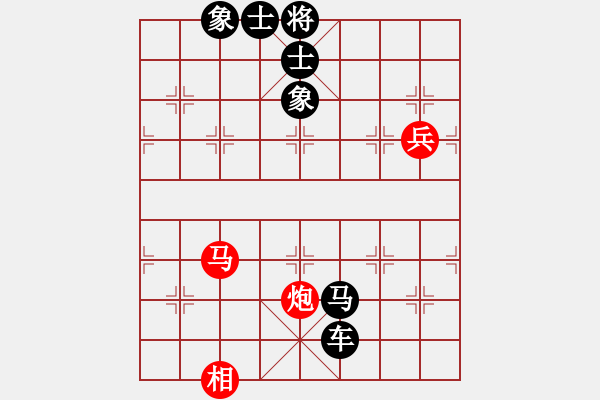 象棋棋譜圖片：古月叟[976063831] -VS- 橫才俊儒[292832991] - 步數(shù)：86 