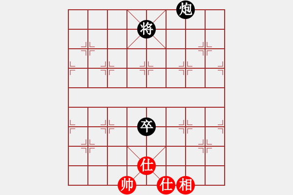 象棋棋譜圖片：炮高卒巧勝單缺相(1) - 步數(shù)：0 