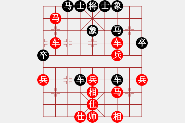 象棋棋譜圖片：石欠人木幾(4段)-勝-封心鎖愛(9級) - 步數(shù)：50 