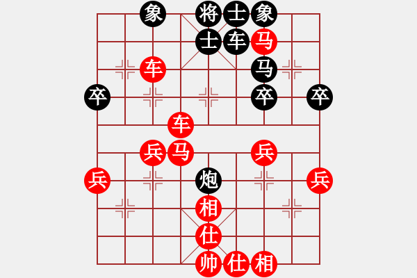 象棋棋譜圖片：2020.5.5.5好友步時(shí)三十秒先勝薛增祿 - 步數(shù)：45 