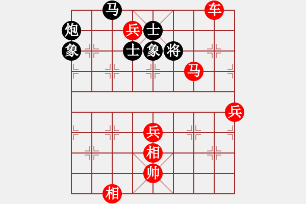 象棋棋譜圖片：神劍掌門人(9段)-勝-圣域狐狼(至尊) - 步數(shù)：120 