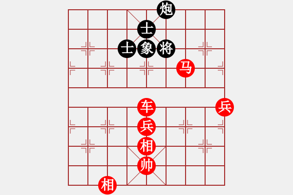 象棋棋譜圖片：神劍掌門人(9段)-勝-圣域狐狼(至尊) - 步數(shù)：130 