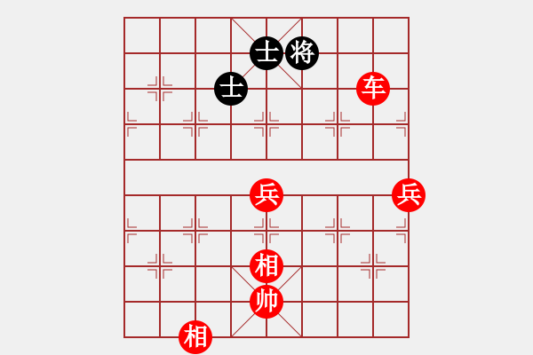 象棋棋譜圖片：神劍掌門人(9段)-勝-圣域狐狼(至尊) - 步數(shù)：140 