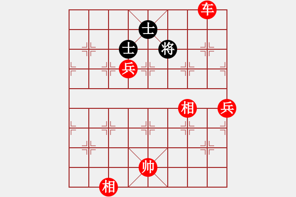 象棋棋譜圖片：神劍掌門人(9段)-勝-圣域狐狼(至尊) - 步數(shù)：150 