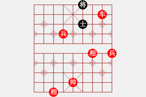 象棋棋譜圖片：神劍掌門人(9段)-勝-圣域狐狼(至尊) - 步數(shù)：160 