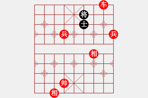 象棋棋譜圖片：神劍掌門人(9段)-勝-圣域狐狼(至尊) - 步數(shù)：170 