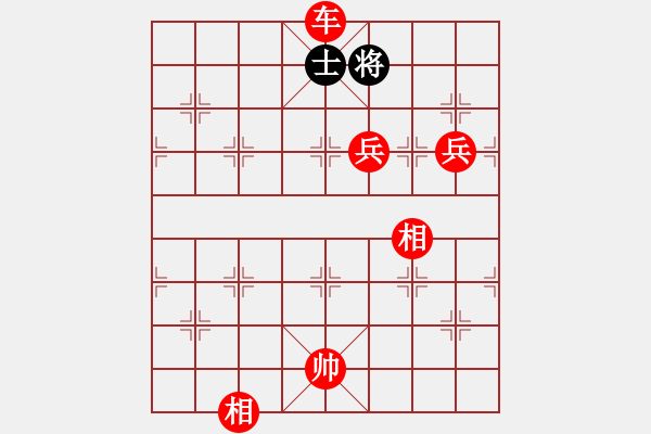 象棋棋譜圖片：神劍掌門人(9段)-勝-圣域狐狼(至尊) - 步數(shù)：180 