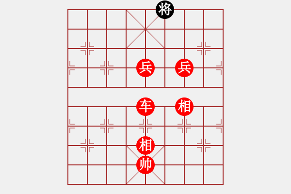 象棋棋譜圖片：神劍掌門人(9段)-勝-圣域狐狼(至尊) - 步數(shù)：190 