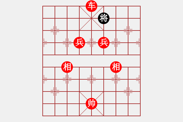 象棋棋譜圖片：神劍掌門人(9段)-勝-圣域狐狼(至尊) - 步數(shù)：200 