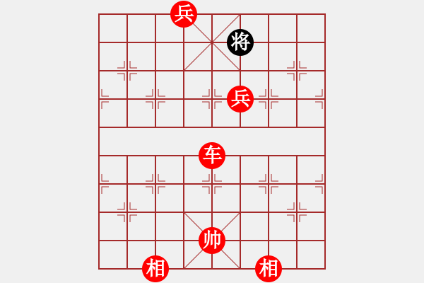 象棋棋譜圖片：神劍掌門人(9段)-勝-圣域狐狼(至尊) - 步數(shù)：220 