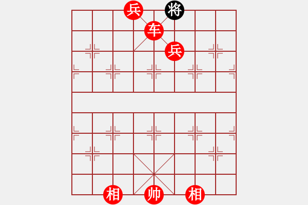 象棋棋譜圖片：神劍掌門人(9段)-勝-圣域狐狼(至尊) - 步數(shù)：227 