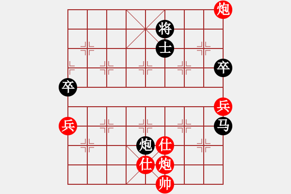 象棋棋譜圖片：棋路不通(北斗)-勝-風(fēng)雨樓鐵手(4f) - 步數(shù)：120 