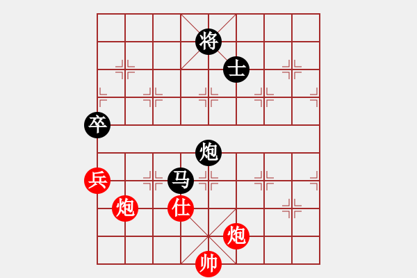 象棋棋譜圖片：棋路不通(北斗)-勝-風(fēng)雨樓鐵手(4f) - 步數(shù)：140 