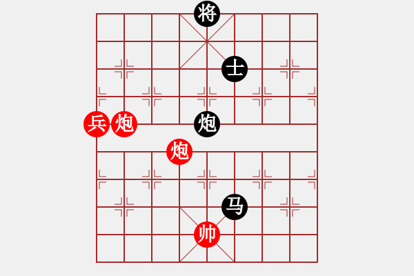 象棋棋譜圖片：棋路不通(北斗)-勝-風(fēng)雨樓鐵手(4f) - 步數(shù)：160 