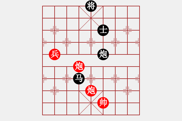 象棋棋譜圖片：棋路不通(北斗)-勝-風(fēng)雨樓鐵手(4f) - 步數(shù)：170 