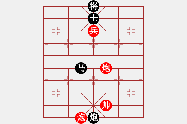 象棋棋譜圖片：棋路不通(北斗)-勝-風(fēng)雨樓鐵手(4f) - 步數(shù)：200 