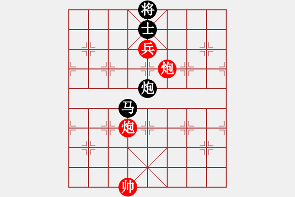 象棋棋譜圖片：棋路不通(北斗)-勝-風(fēng)雨樓鐵手(4f) - 步數(shù)：210 