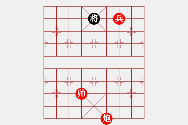 象棋棋譜圖片：棋路不通(北斗)-勝-風(fēng)雨樓鐵手(4f) - 步數(shù)：260 