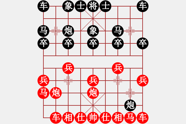 象棋棋譜圖片：特洛伊木馬(月將)-負(fù)-飛天大象(3段) - 步數(shù)：10 