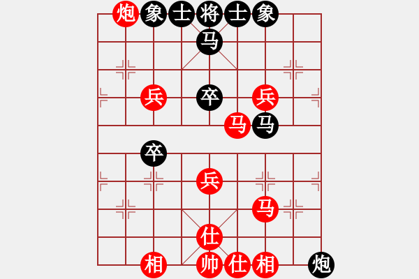 象棋棋譜圖片：無敵鐵手(2段)-勝-江西殺手(2段) - 步數(shù)：60 