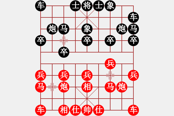 象棋棋谱图片：姜毅之 先和 林煜昊 - 步数：10 