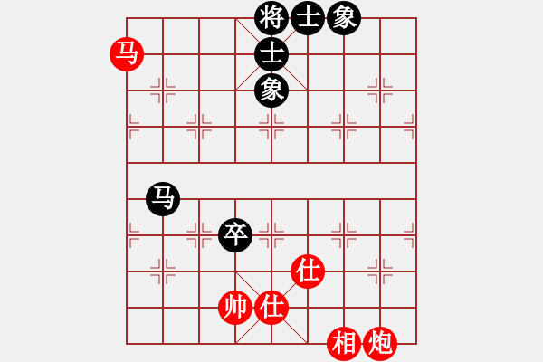 象棋棋譜圖片：橫才俊儒[292832991] -VS- 亞日[303006240] - 步數：170 