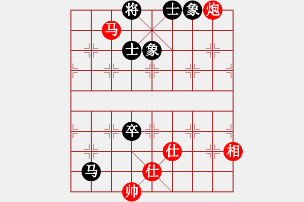 象棋棋譜圖片：橫才俊儒[292832991] -VS- 亞日[303006240] - 步數：180 