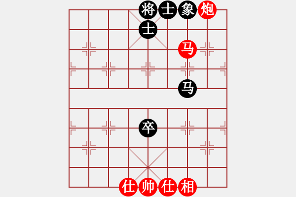 象棋棋譜圖片：橫才俊儒[292832991] -VS- 亞日[303006240] - 步數：200 