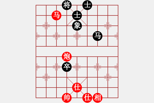 象棋棋譜圖片：橫才俊儒[292832991] -VS- 亞日[303006240] - 步數：220 