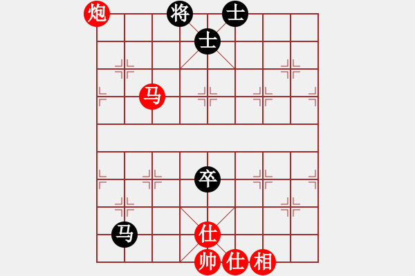 象棋棋譜圖片：橫才俊儒[292832991] -VS- 亞日[303006240] - 步數：230 