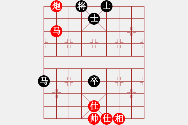 象棋棋譜圖片：橫才俊儒[292832991] -VS- 亞日[303006240] - 步數：240 