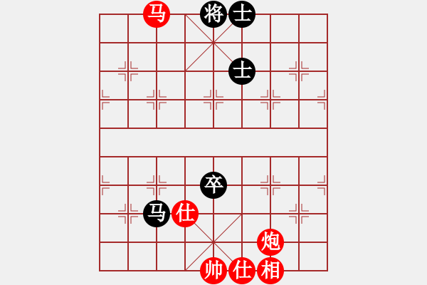 象棋棋譜圖片：橫才俊儒[292832991] -VS- 亞日[303006240] - 步數：250 