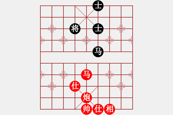 象棋棋譜圖片：橫才俊儒[292832991] -VS- 亞日[303006240] - 步數：260 