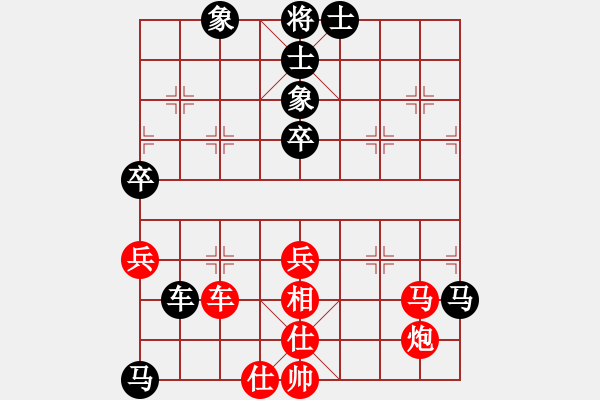 象棋棋譜圖片：橫才俊儒[292832991] -VS- 亞日[303006240] - 步數：70 