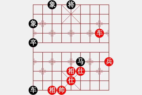 象棋棋譜圖片：借將得子01 - 步數(shù)：0 