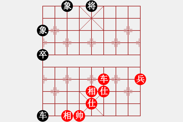 象棋棋譜圖片：借將得子01 - 步數(shù)：5 