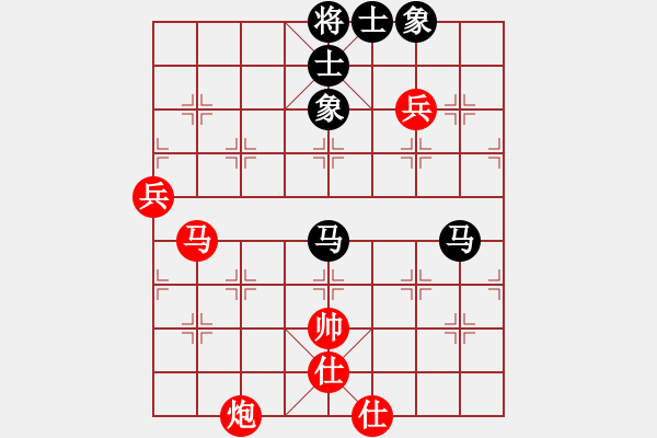 象棋棋譜圖片：決賽6輪：WLJEENG先負(fù)陳忠衛(wèi) - 步數(shù)：100 