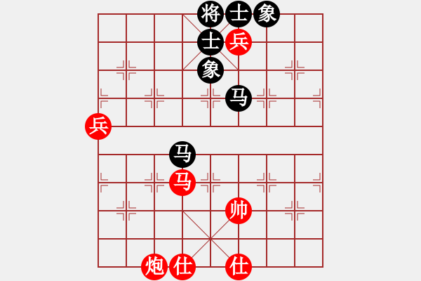 象棋棋譜圖片：決賽6輪：WLJEENG先負(fù)陳忠衛(wèi) - 步數(shù)：110 