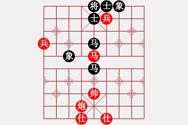 象棋棋譜圖片：決賽6輪：WLJEENG先負(fù)陳忠衛(wèi) - 步數(shù)：120 