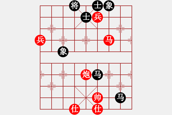 象棋棋譜圖片：決賽6輪：WLJEENG先負(fù)陳忠衛(wèi) - 步數(shù)：130 