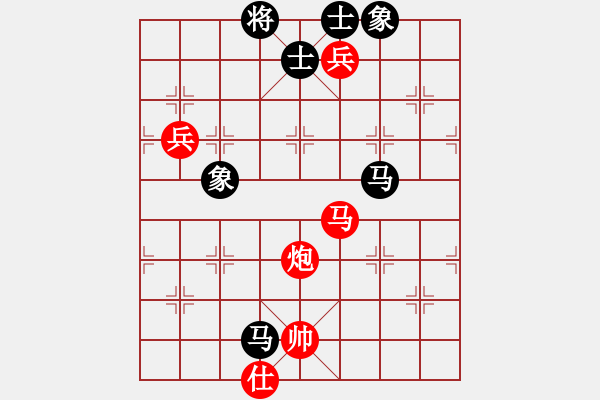 象棋棋譜圖片：決賽6輪：WLJEENG先負(fù)陳忠衛(wèi) - 步數(shù)：140 