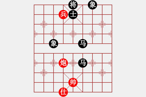 象棋棋譜圖片：決賽6輪：WLJEENG先負(fù)陳忠衛(wèi) - 步數(shù)：170 