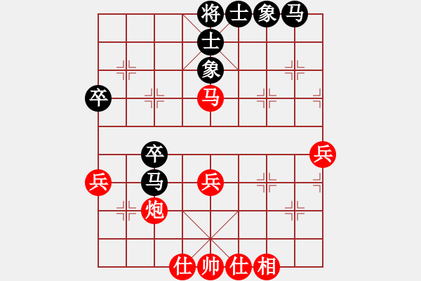 象棋棋譜圖片：決賽6輪：WLJEENG先負(fù)陳忠衛(wèi) - 步數(shù)：40 