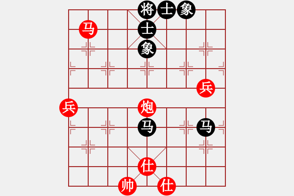 象棋棋譜圖片：決賽6輪：WLJEENG先負(fù)陳忠衛(wèi) - 步數(shù)：60 