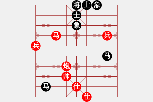 象棋棋譜圖片：決賽6輪：WLJEENG先負(fù)陳忠衛(wèi) - 步數(shù)：80 